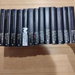 2025年最新】オーバーロード 小説 12の人気アイテム - メルカリ