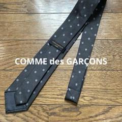 2025年最新】COMME des GARCONS HOMME メンズ ネクタイの人気