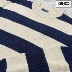 格安 80s ︎☺︎アイボリー ボーダー編みクルーネックセーター KENZO トップス