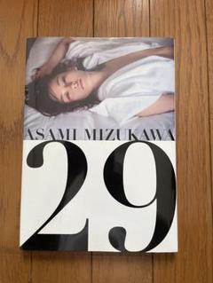 anan 2024.2.21 水川あさみ 切り抜き 3ページ - メルカリ