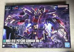 HG 1/144 サイコ・ガンダムMk-II 機動戦士Zガンダム - メルカリ