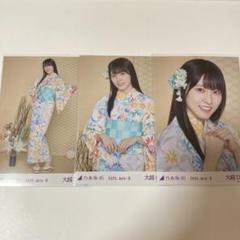 乃木坂46 大越ひなの 浴衣 2025 5種コンプ 生写真 ② 乃木坂46 生写真 浴衣 2025 3種コンプ 大越ひなの - メルカリ