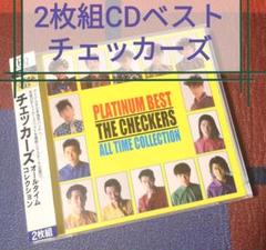 C&K ベストアルバム 複数枚 CD まとめ売り 9112G6WGCmL._UF350,350_QL50_.jpg