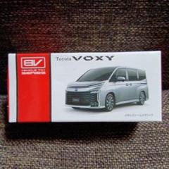 NetZ TOYOTA VOXY ヴォクシー ミニチュアフィギュア 非売品 2025年最新】voxy 非売品の人気アイテム - メルカリ