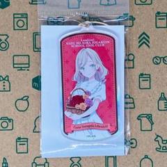 セラス柳田リリエンフェルト アクリルキーホルダー フラワーバスケットver.