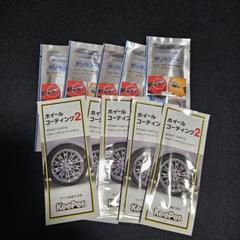 たまねこ　ホイールコート×10ポリカコート×10　スポンジ　クロス 楽天市場】【ポイント増量中】ホイールコーティング2 パウチ10