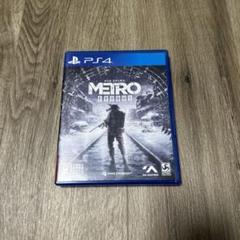 PS4 メトロ　エクソダス