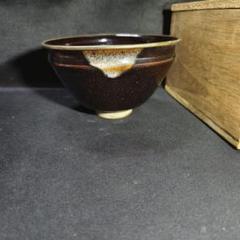 骨董品　江戸中期　瀬戸　茶碗　やぶれ　破れ　鉄釉　アンティーク　茶道具　陶芸 茶道具 瀬戸焼 古瀬戸 染付鳳凰文 平茶碗 鉢 C R8598H