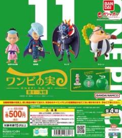 2025年最新】光月モモの助フィギュアの人気アイテム - メルカリ