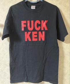 ken yokoyama Tシャツ サイズM 3枚セット Ekkun、FUCK他 Ken Yokoyama 【FUCK KEN】Tシャツ 赤 Lサイズ - メルカリ