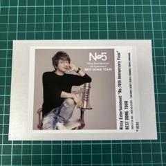 Nissy ラベル缶シール　コンプリート12種　シールと台紙全種　西島隆弘 サントリーとコラボした、Nissy オリジナルラベル缶販売決定