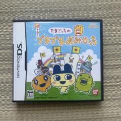 たまごっちのプチプチおみせっち