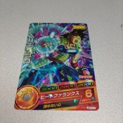 ドラゴンボールヒーローズ　バーダック　JPJ-11