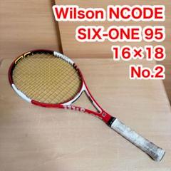 WILSON ウィルソン　nCode six-one 95 硬式用ラケット 中古】ウィルソン シックスワン 95 JP 2012年モデルWILSON SIX