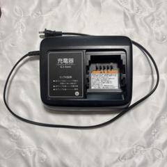 YAMAHA 電動自転車 リチウムイオン充電器X90-00 - メルカリ