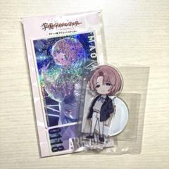 学園アイドルマスター　学マス 有村麻央　アクスタ　ステッカー