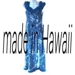 2025年最新】ROYAL HAWAII CREATIONSの人気アイテム - メルカリ