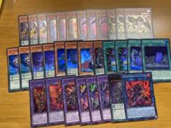 2025年最新】遊戯王 DD デッキの人気アイテム - メルカリ