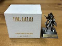 セール特価 ファイナルファンタジー ナンバー0000 クロム