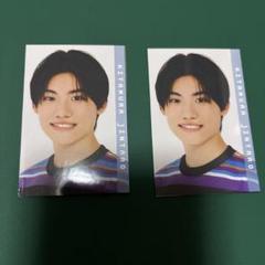 2025年最新】北村仁太郎の人気アイテム - メルカリ
