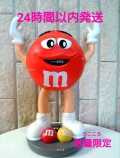 ✨非売品 M&M's 超大型 店舗用ディスプレイ エムアンドエムズ 2025年最新】エムアンドエムズ ディスプレイの人気アイテム