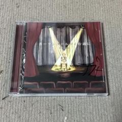 n-buna ヨルシカ 直筆サイン CD n-buna ヨルシカ 直筆サイン CD
