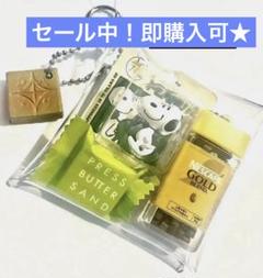 SNOOPY - SNOOPYガチャ詰めポーチ風キーホルダー SNOOPY - ガチャ詰めポーチ風キーホルダー☆の通販 by mmm's
