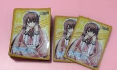 俺たちに翼はない　渡来明日香　スリーブ