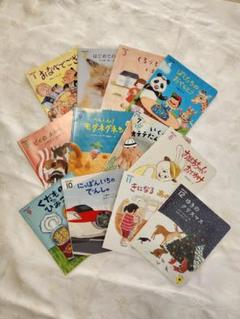 【1年分12冊】こどもちゃれんじほっぷ　読み聞かせプラス　えほんばこ　ベネッセ
