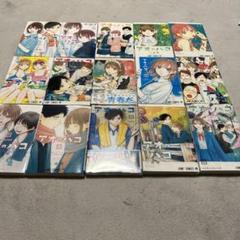 新品未開封　アオのハコ　全巻セット　特典15種　初版　ジャンスク　シュリンク 全巻初版 新品未開封 特典多数 アオのハコ 1-21巻 帯付き 特典