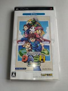ロックマンDASH PSP 鋼の冒険心 カプコレ ダッシュ