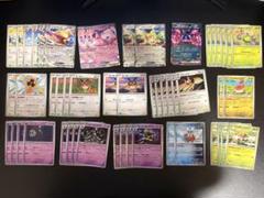 ポケモンカードゲーム　汎用カードまとめ売り ポケモンカード 汎用カードまとめ売り - メルカリ