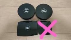 CHANEL シャネル　空き容器 CHANEL - シャネル 空容器 リップ バーム インテリアや詰め替え