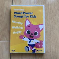 ピンキッツ DVD３枚セット 7gp01.jpg