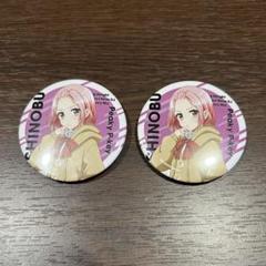 D4DJ Peaky-P-key 犬寄しのぶ 缶バッジ　アクリル　　高木美佑 mqdefault.jpg
