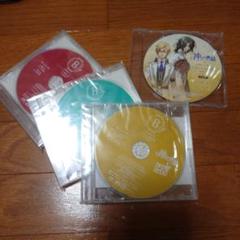 神々の悪戯 アニくじ　B賞 語りCD　3枚セット 2025年最新】神々の悪戯 アニくじの人気アイテム - メルカリ