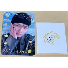 Ateez アチズ　ジョンホ　sbs 歌謡大祭典  サノク　トレカ 定番のお歳暮＆冬ギフト ATEEZ アチズ WORK サノク限定 トレカ