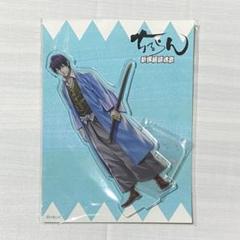 正規品販売！ 2025年最新】ちるらん アクスタの人気アイテム メルカリ - アクリルスタンド