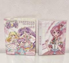 プリパラ　レオナ直筆サイン入り手ぬぐい プリパラ トモチケファイルコレクション vol.2 レオナ アイドル