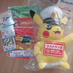 2025年最新】一番くじ ラストワン ピカチュウの人気アイテム