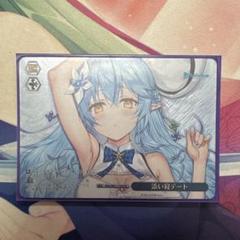 ヴァイスシュヴァルツ　ホロライブ　添い寝デート　大会pr ホロ　プロモ　４枚 Amazon.co.jp: ヴァイスシュヴァルツ プレミアムブースター ホロ