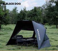 BLACK DOG 六角形タープ 570x480cm 約5kg
