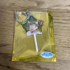2025年最新】キャンディキーホルダー 忍たま 伊作の人気アイテム