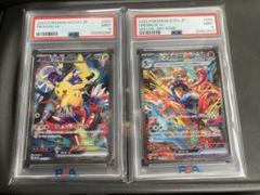 横浜ピカチュウ、ゲッコウガ、ミュウur、アセロラsr、カメックス25thpsa9 横浜ピカチュウ、ゲッコウガ、ミュウur、アセロラsr、カメックス