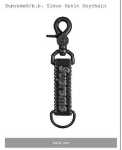 Supreme b.b. Simon Denim Keychain ブラックのサムネイル