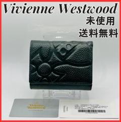 未使用Vivienne Westwood 折財布 人気 ブラック 黒 型押 高級 未使用Vivienne Westwood 折財布 人気 ブラック 黒 型押 高級
