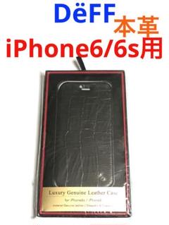 13380 iPhone6/iPhone6s用 手帳型ケース カバー