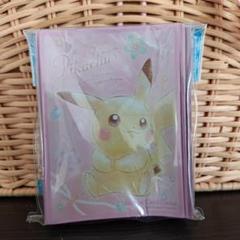 2025年最新】ポケモンカードゲーム デッキシールド ピカチュウ