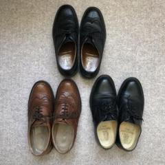 KENFORD REGAL Walker Hush Puppies 25cm