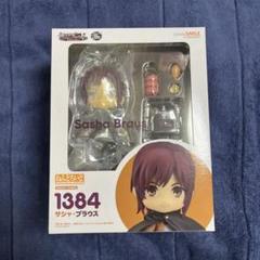 2025年最新】ねんどろいど サシャ・ブラウスの人気アイテム
